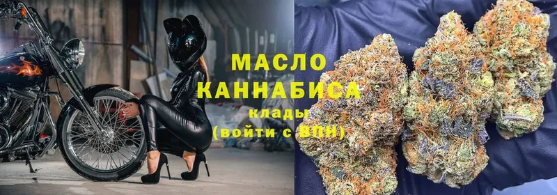 Дистиллят ТГК Wax  ссылка на мегу ссылки  Сосновка  маркетплейс какой сайт  дарнет шоп 